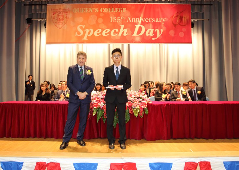 speech day0135